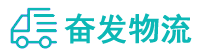中山到阳西县物流公司